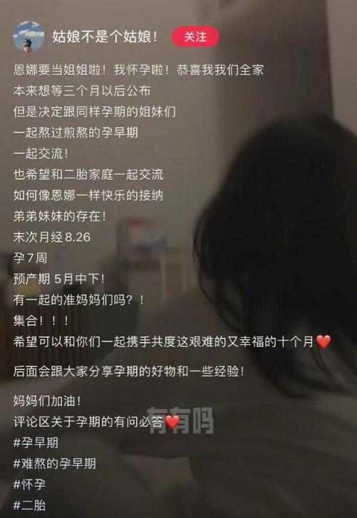 娱乐圈有哪些爆料炸裂的大瓜,盘点那些炸裂大瓜背后的真相与内幕  第3张