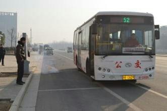 淮安公交车爆料视频,揭秘公交运营背后的故事 第3张 淮安公交车爆料视频,揭秘公交运营背后的故事 第3张