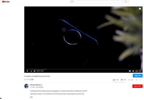 彩虹爆料视频大全集最新,揭秘娱乐圈幕后风云 第2张 彩虹爆料视频大全集最新,揭秘娱乐圈幕后风云 第2张